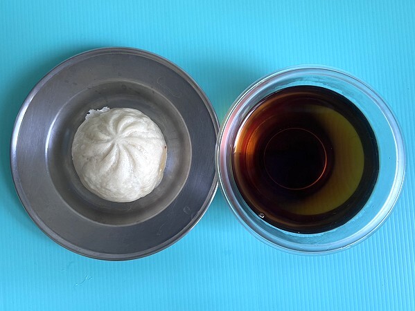 水煎包+決明子飲圖片